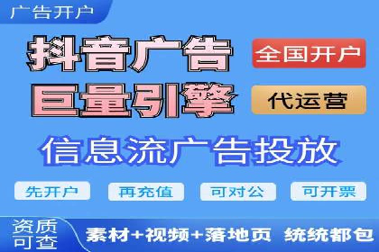 SEM代运营机构实战案例：关键词优化技巧