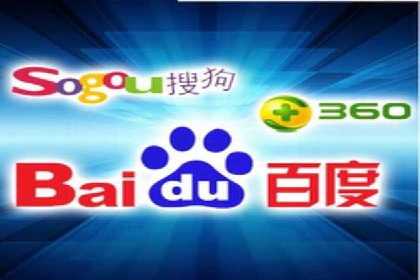 搜索引擎营销（SEM）广告投放的五大成功案例