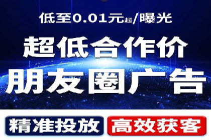 竞价SEM托管案例分享：转化率翻倍的秘诀