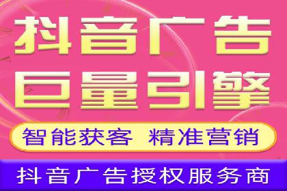 案例分享：SEM推广助力企业打造核心竞争力